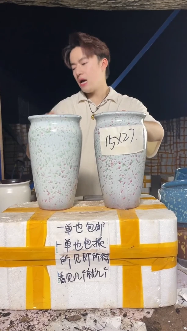 紫砂花盆紫砂花盆宜兴紫砂粗陶花盆15*27