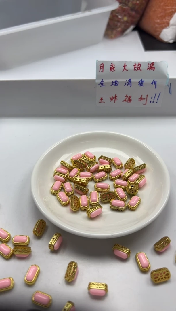 银S800镶嵌拼合珍珠（马贝珠）颈饰x996女*王贝方形*3个