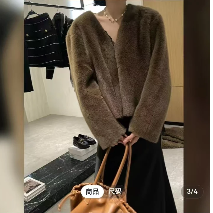 秋冬季新款洋气轻奢高级感柔软舒适气质时尚减龄毛毛外套PM001-D