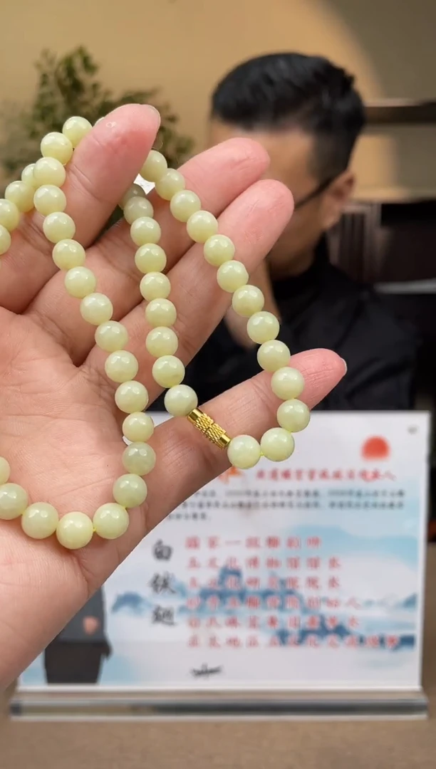 项链未镶嵌和田玉多样性发货拍一发一