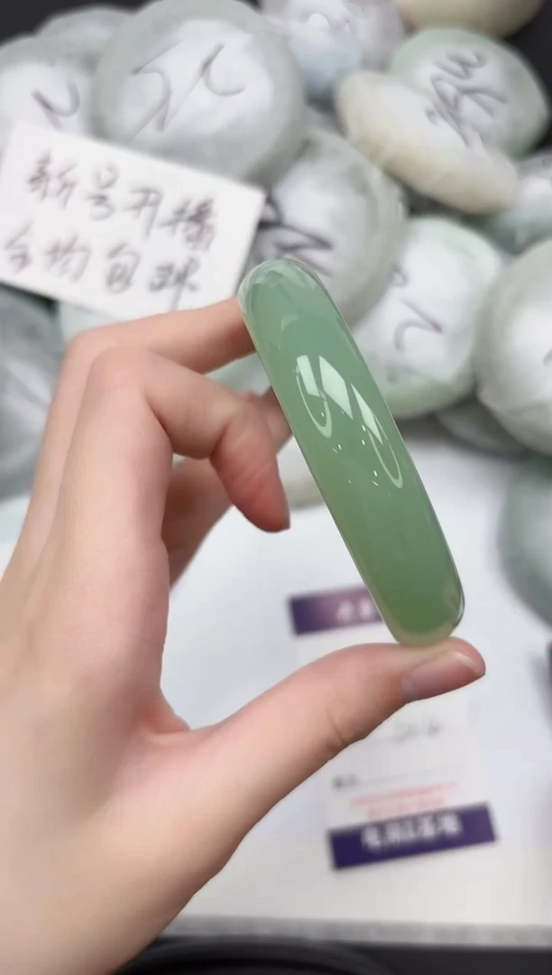 非金属无344-61.4