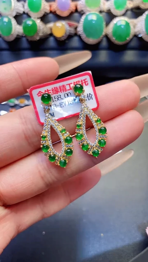 银S925镶嵌戒指翡翠天然