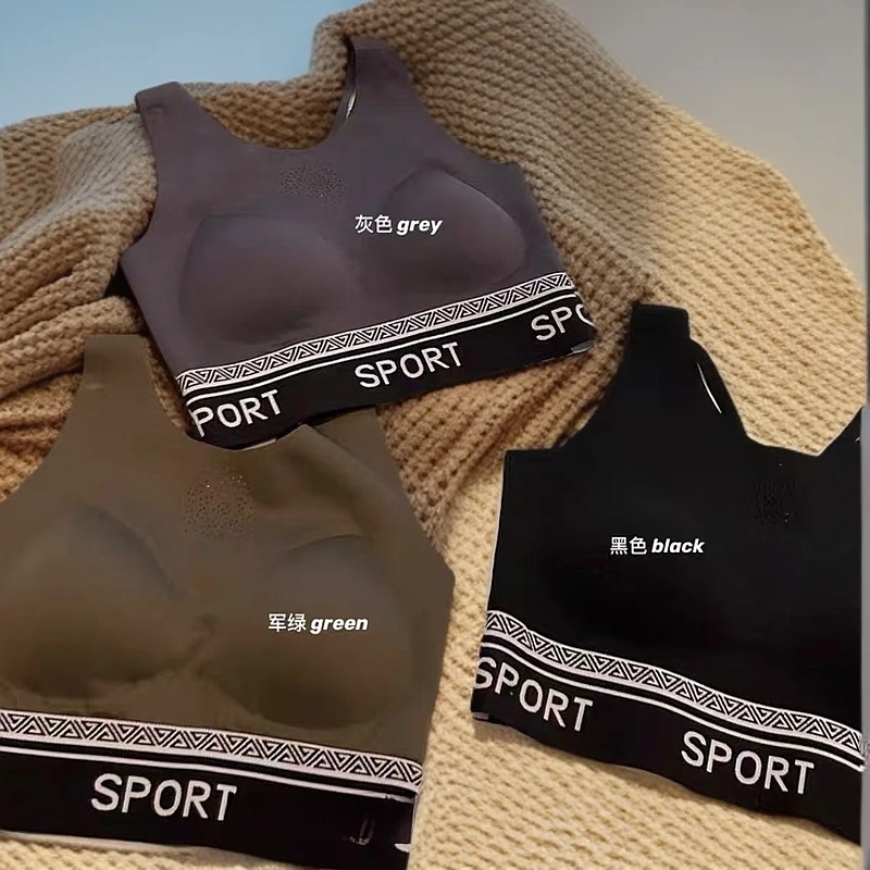 【运动J23】文胸背心