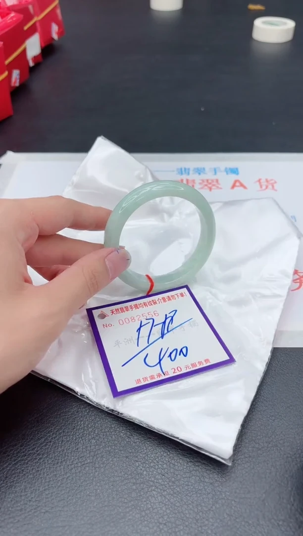 未镶嵌手镯翡翠1111111