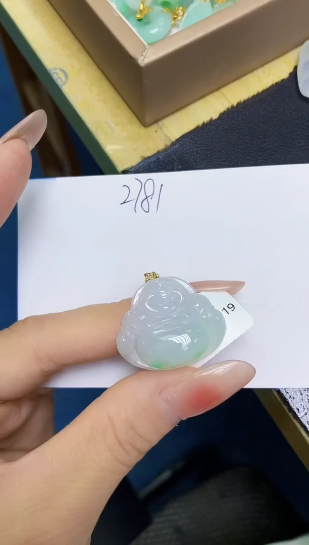翡翠18K金镶嵌颈饰 天然缅甸翡翠A货