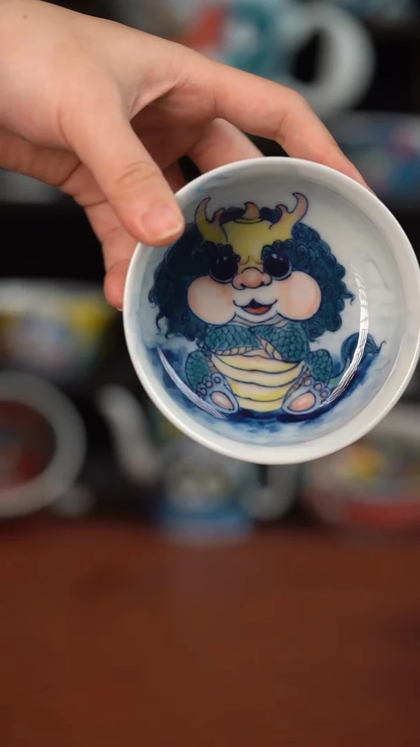 老师作品墨渊矮卢氏杯（微瑕福利）