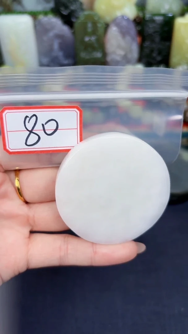 颈饰未镶嵌和田玉和田玉