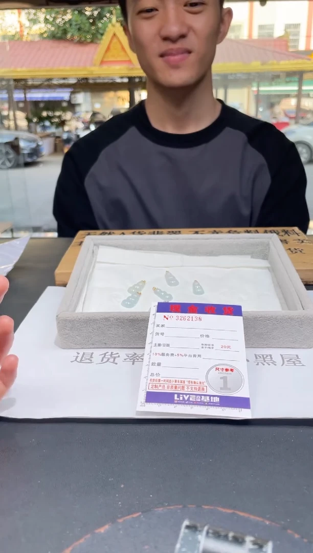 【闪购商品】翡翠颈饰18K金镶嵌多样性发其一完美度90%拍一发一2138