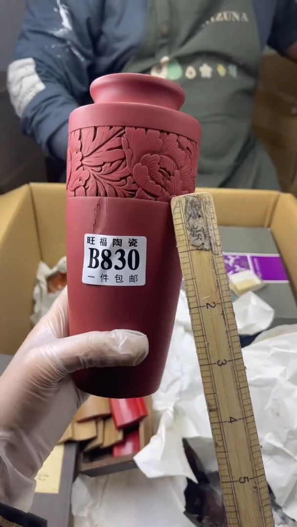 瓷片薇**i旺福家陶瓷一号商品