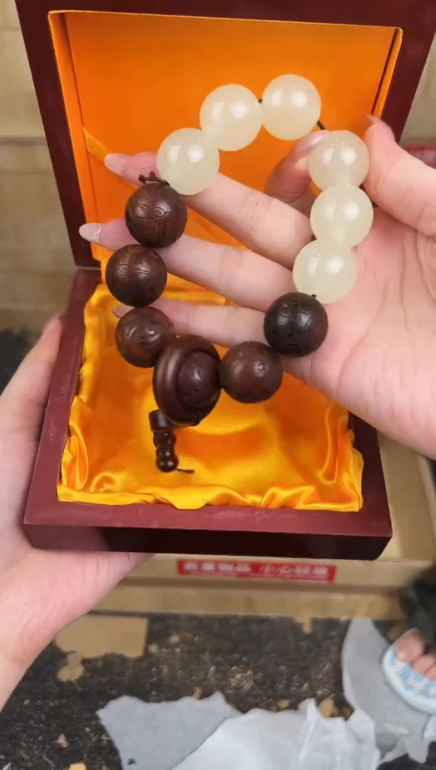 万家文玩阁海南黄花梨链接@@YS963