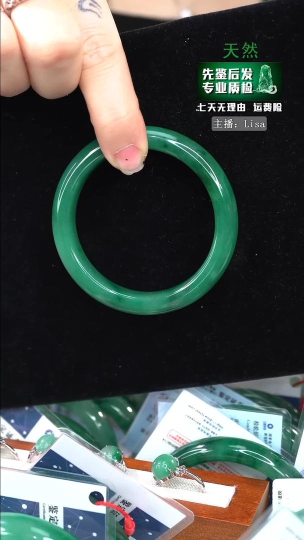 【闪购商品】石英质玉手镯未镶嵌56/57