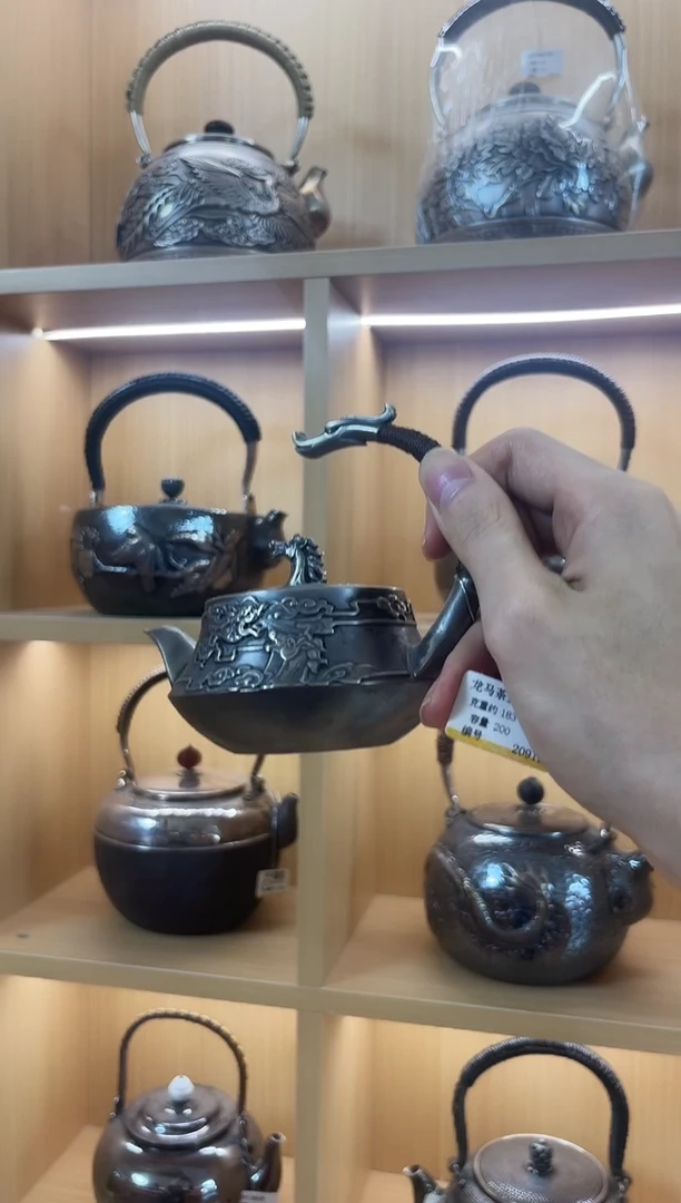 古悦足银999泡茶壶