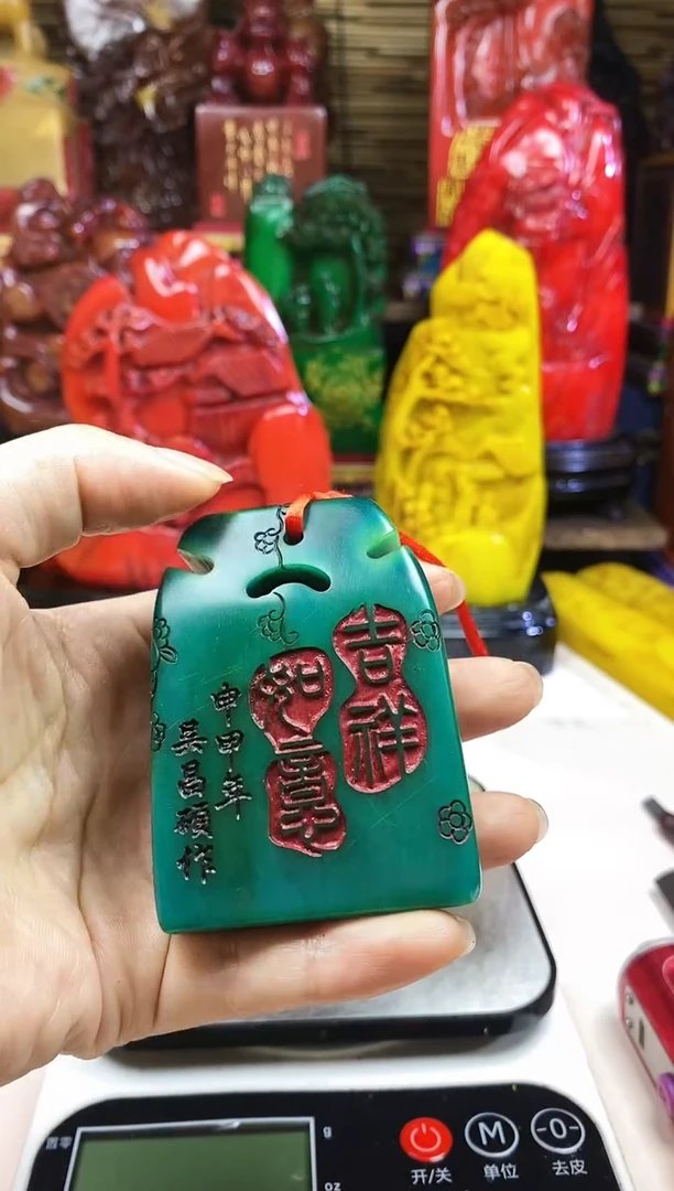 寿山石印石纯天然石料