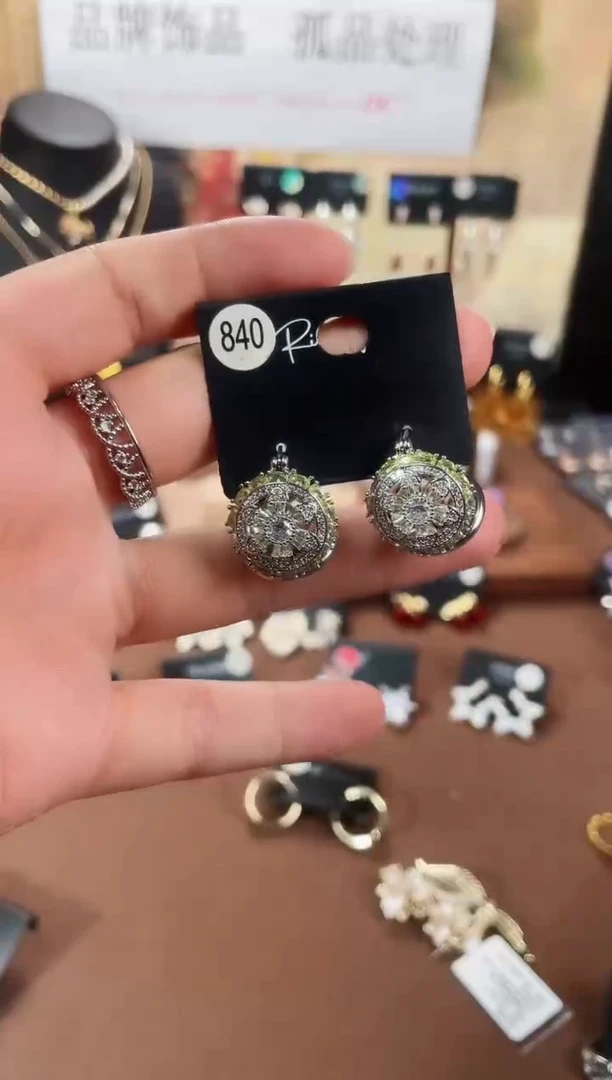 合金925银锆石里840