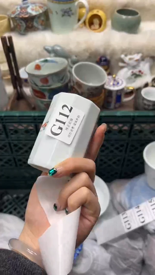 【闪购商品】瓷片          G112