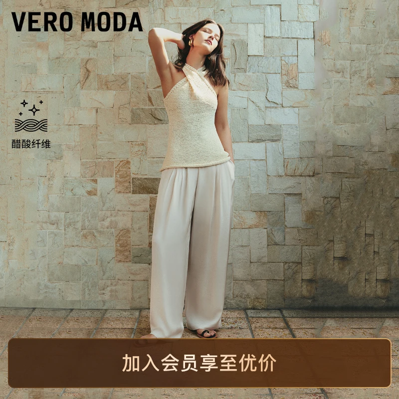 Vero Moda休闲裤女装2025新抽绳松紧纯色百搭阔腿裤旅游出街洋气