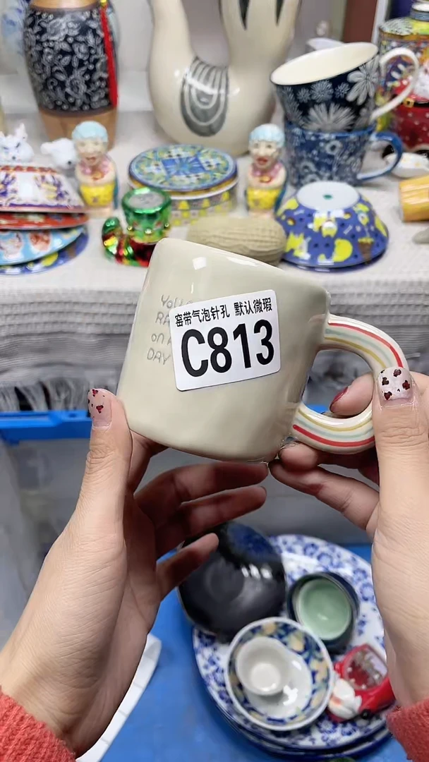 【闪购商品】C813瑕疵鸿硕瓷器满十八包邮