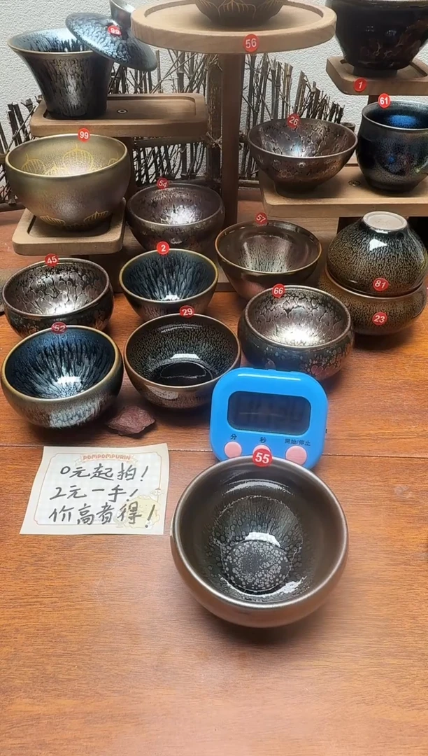 茶盏山**绣55号建盏工匠茶器