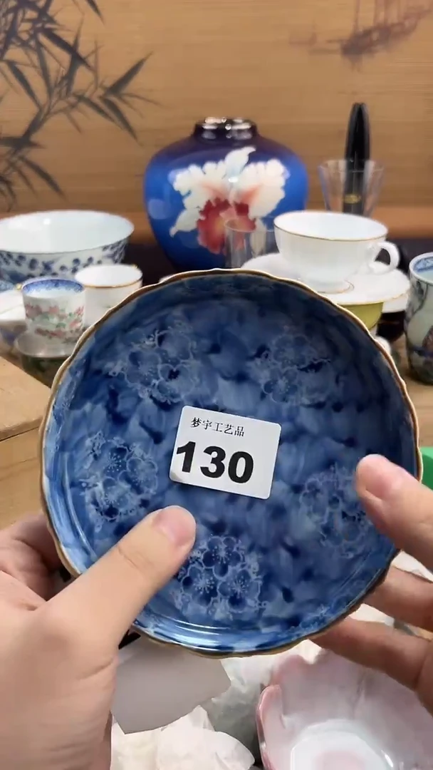 瓷片花**?A瓷片      130