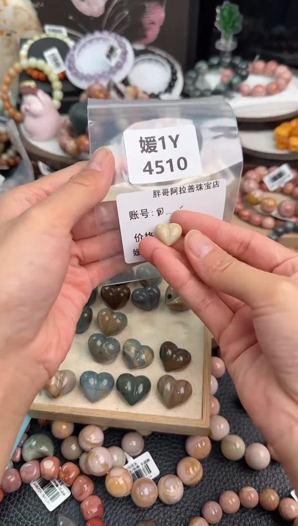 未镶嵌手链石英质玉?***ᐝ1Y4510