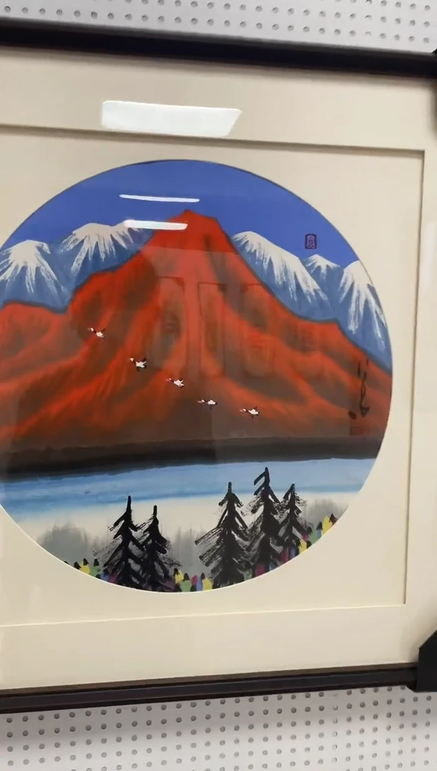 国画贾老师国画作品