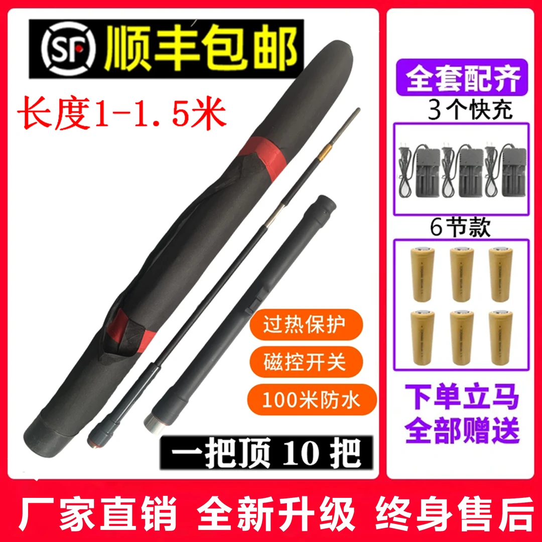 新款一体杆潜水全套折叠可拆卸防鲨杆防水便携全套潜水杆DIY杆