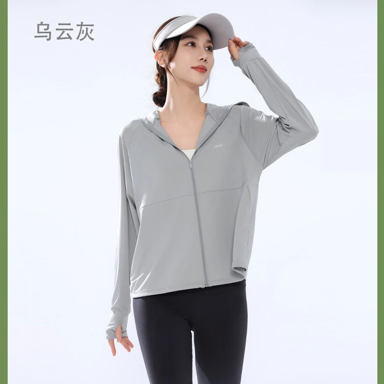 【主播推荐】男女同款凉感宽松原纱防晒衣8801