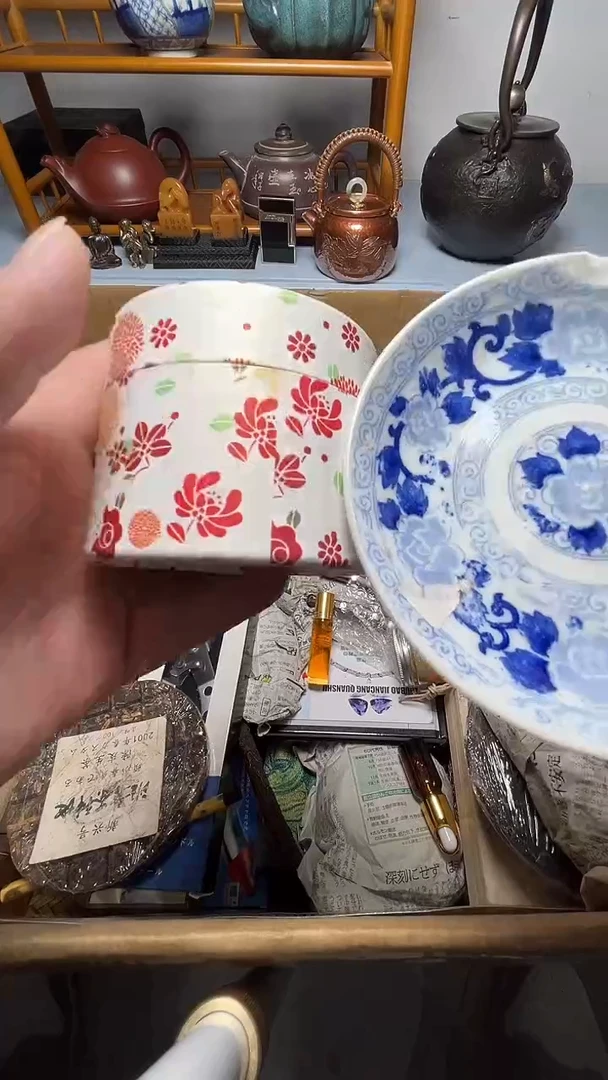茶宠瓷器瓷器瓷器瓷器瓷器微瑕