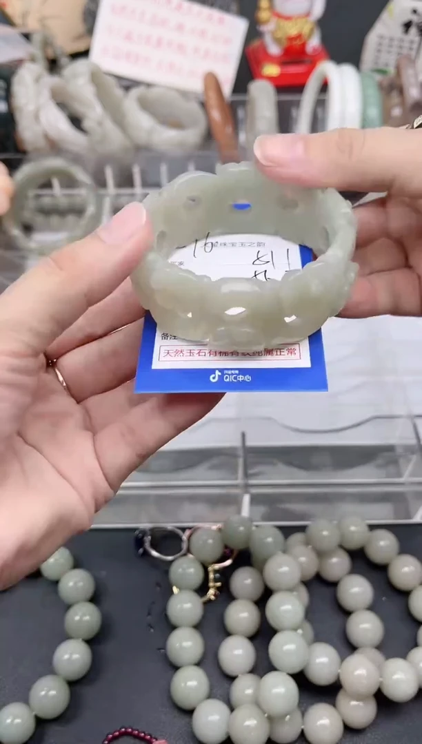 未镶嵌手镯石英质玉511