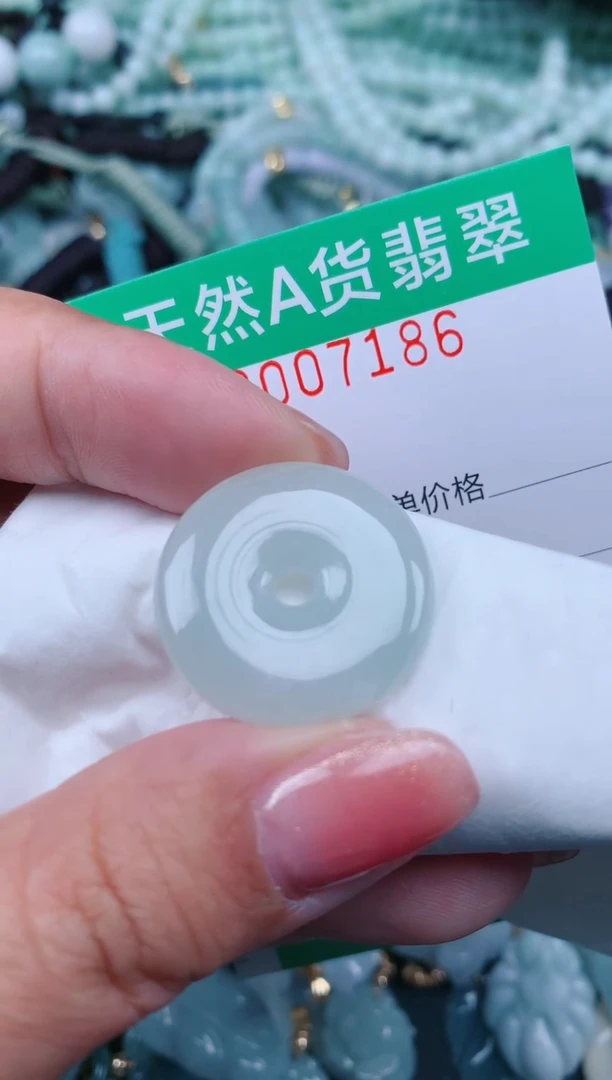 【闪购商品】翡翠颈饰未镶嵌.0007186