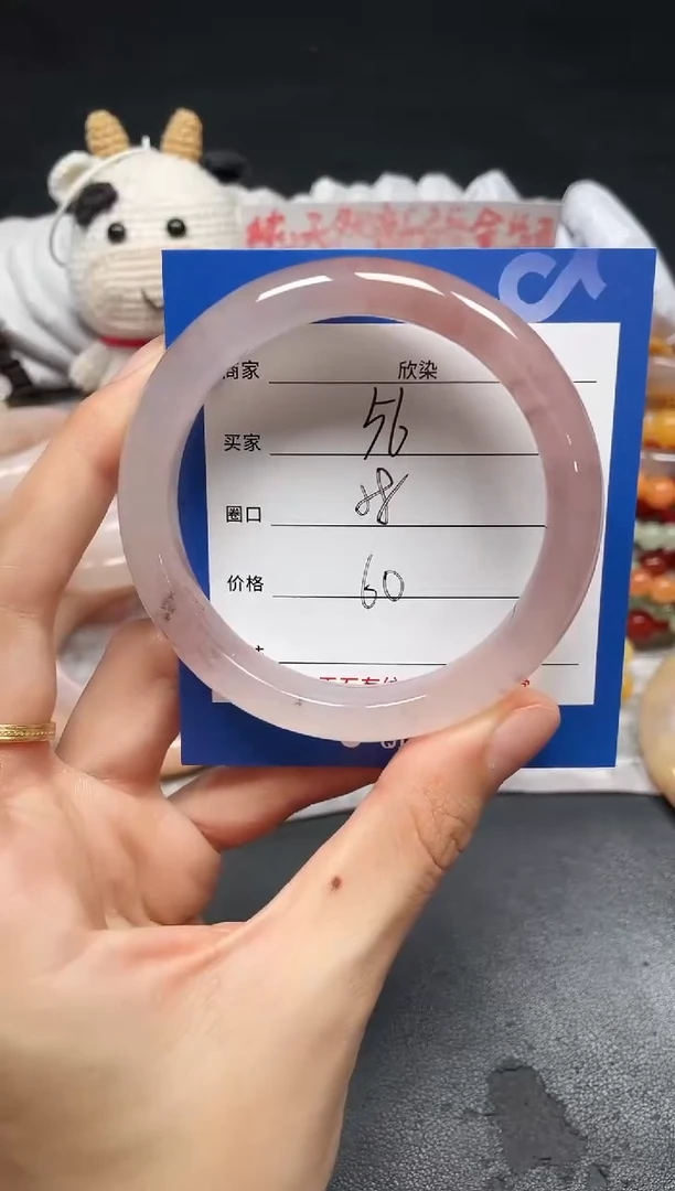 未镶嵌手镯石英质玉56