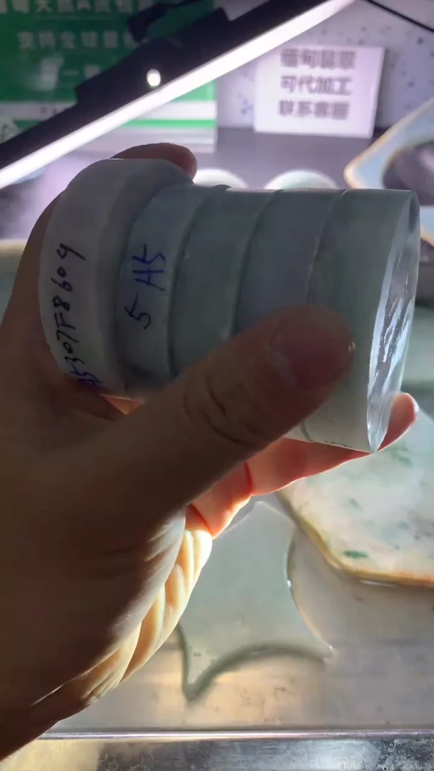 裸石翡翠翡翠多样性发货（随机发一）A5