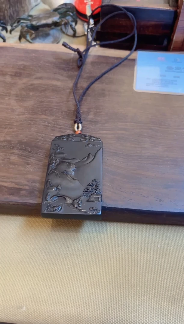 【闪购商品】和田玉玉牌未镶嵌和田玉山水牌M037