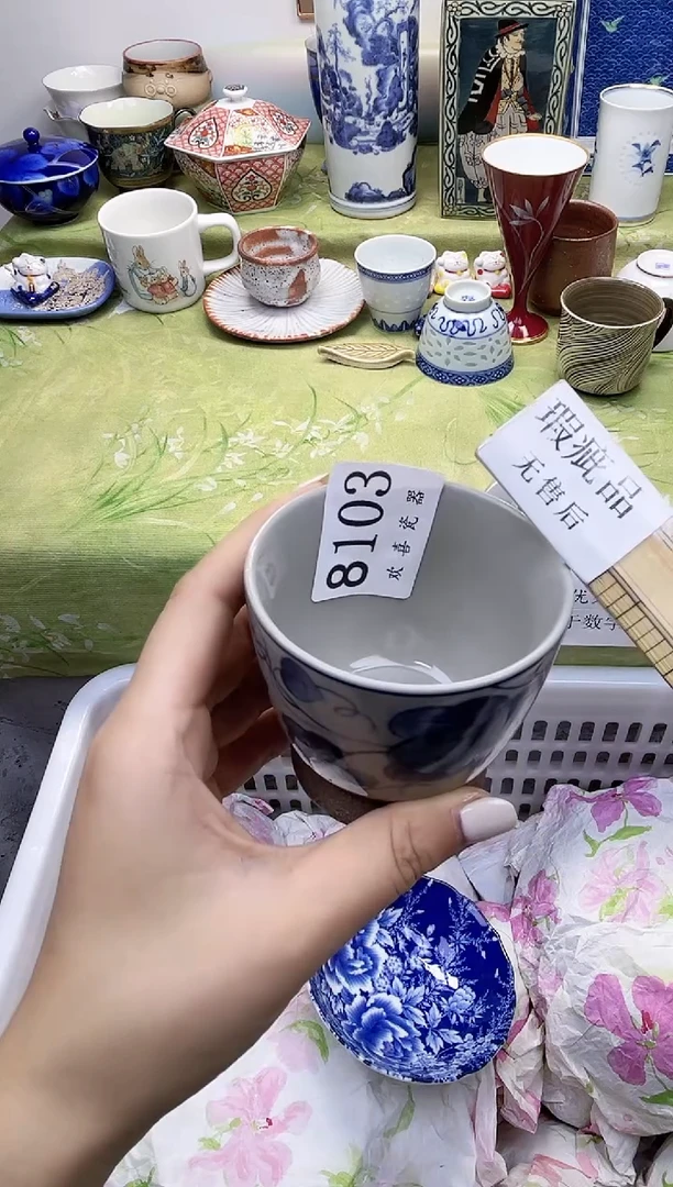 瓷片大*           8103