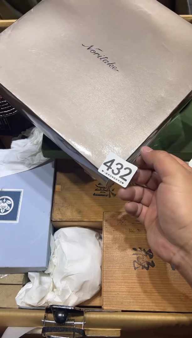 瓷片西*432......