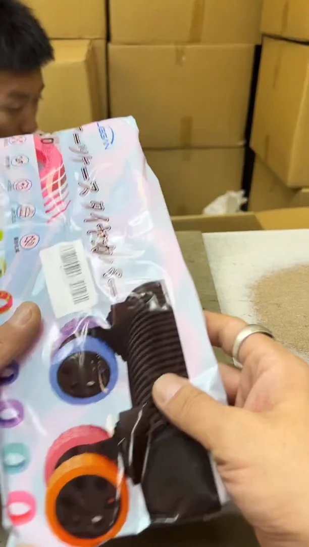 瓷片613两聚宝缘海淘精选