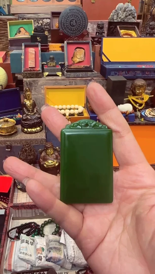 【闪购商品】和田玉（碧玉）颈饰未镶嵌无事牌