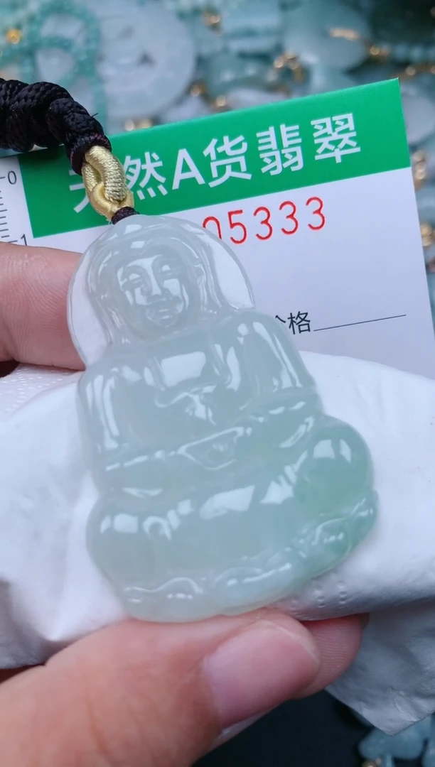 翡翠未镶嵌颈饰.0005333