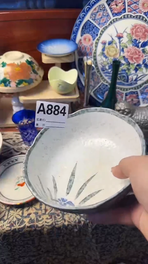 瓷片爱**沃陶瓷884