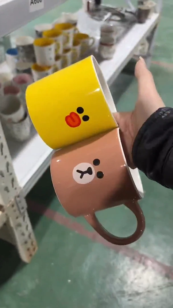 【闪购商品】家湖高温陶瓷杯 微瑕