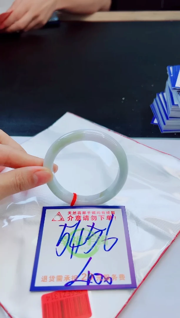 未镶嵌手镯翡翠天然缅甸翡翠A货！A货！A货！A货！A货！