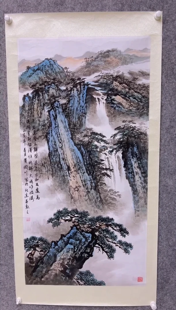 【闪购商品】绘画贺润川-8平尺-国画作品-红
