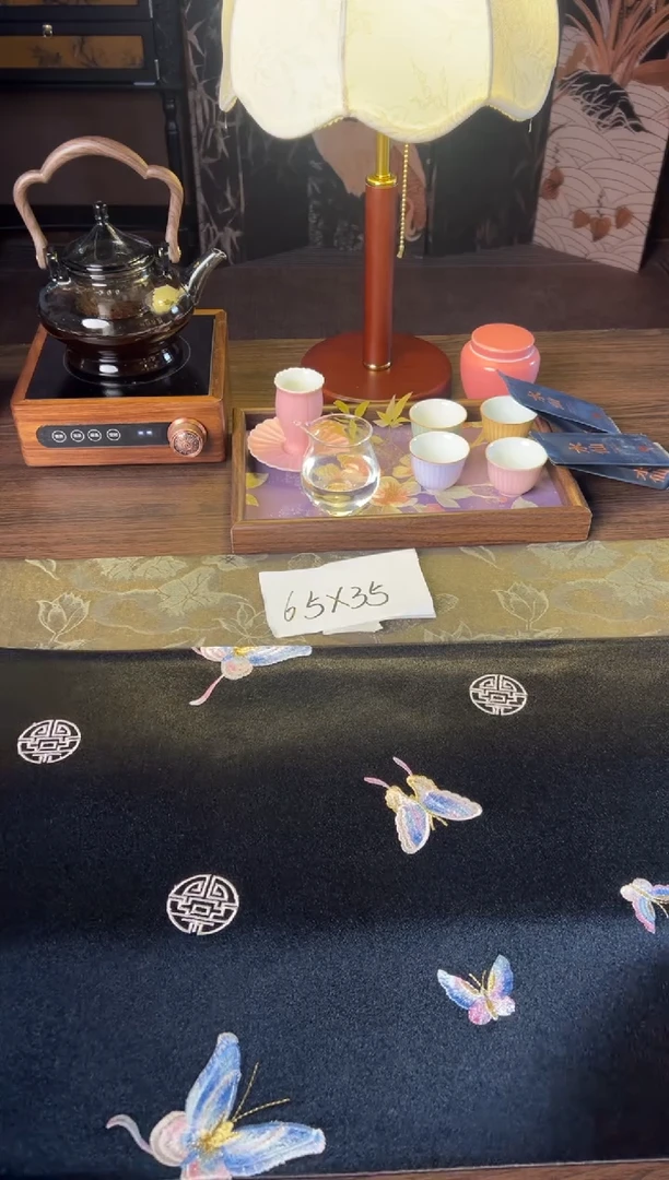 香云纱     茶席