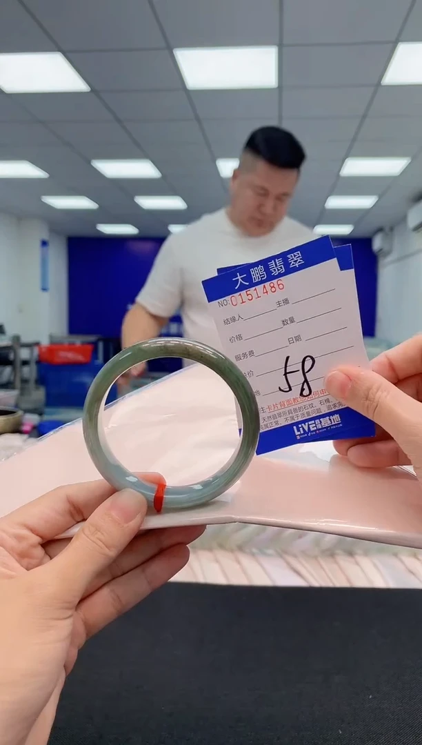 翡翠手镯未镶嵌AAAAAAAAA