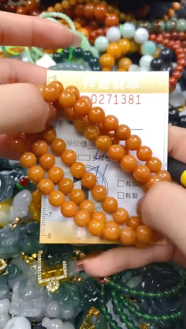 颈饰未镶嵌翡翠闪购0271381