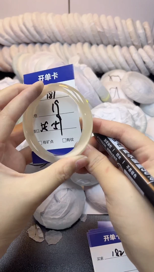 无非金属58-59     181