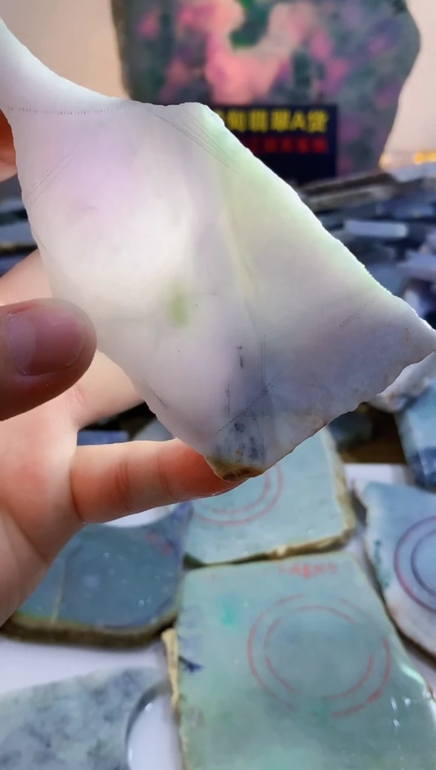 翡翠挂件未镶嵌0林0翡翠珠宝408