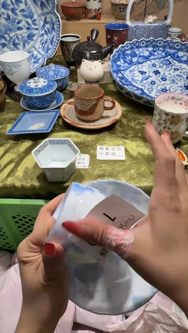 瓷片王*安 喵可瓷器 闪购类型 定向 王安安