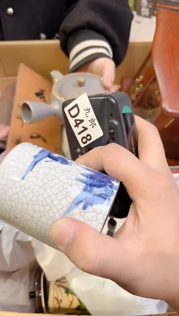 ?**4+418+404404404404