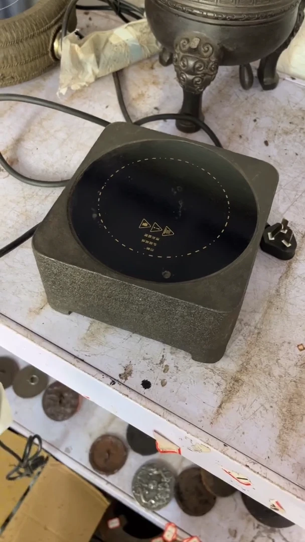 虚**子炉炉炉炉炉炉炉炉炉炉